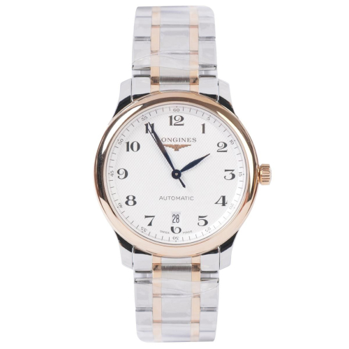 L2.628.5.79.7 Longines Master Collection | Đồng Hồ Longines Chính Hãng Bán Lẻ Tại VN