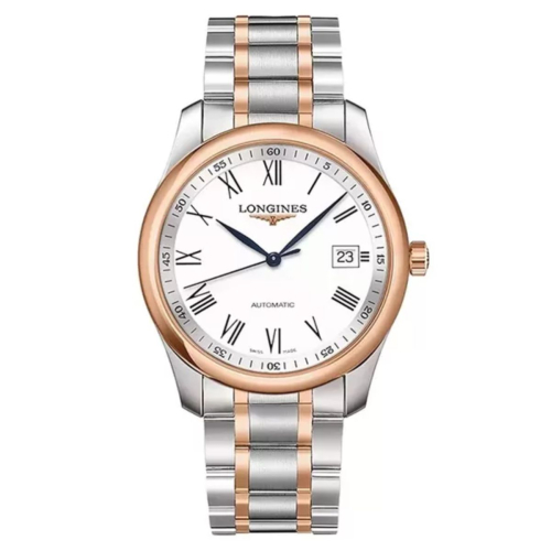 L2.793.5.11.7 | Đồng Hồ Longines Chính Hãng Bán Lẻ Tại VN