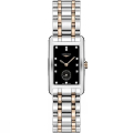 L5.512.5.57.7 Longines Dolce Vita | Đồng Hồ Longines Chính Hãng Bán Lẻ Tại VN